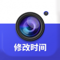 萬能編輯水印相機app
