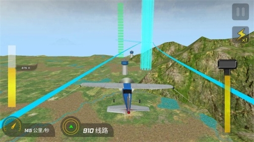 高空飛行模擬器