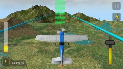 高空飛行模擬器