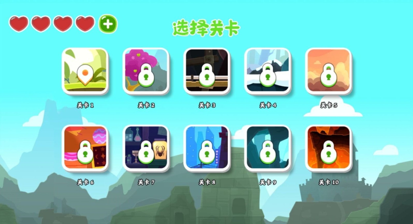 這個(gè)我不會(huì)