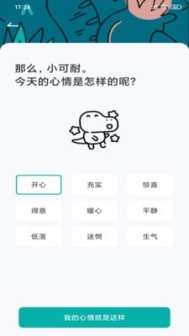 txvlog糖心視頻app2021最新版