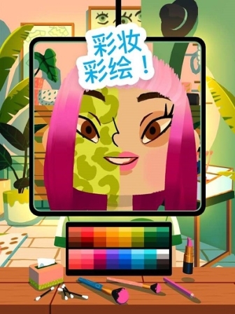 托卡美發(fā)沙龍