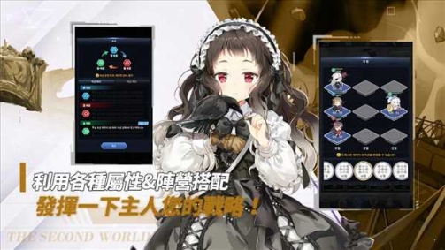 聞姬起舞