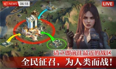破曉的曙光