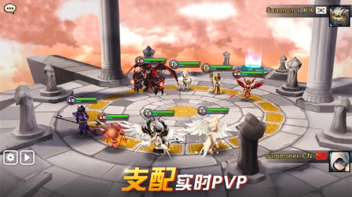 魔靈召喚天空之役官方手機版 v8.1.8 安卓版