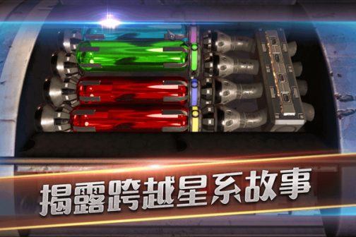 滾動迷城手機(jī)版 v700.00.04 安卓版