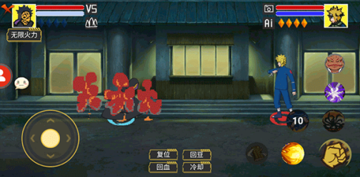U鼬神毅力火影最新版 v1.00.01 安卓版