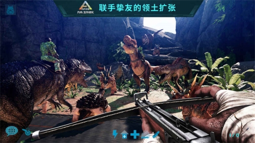 方舟生存進化葫蘆俠定制存檔版 v2.0.28 安卓版