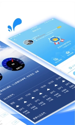 釣魚先生app v4.4.2 安卓版