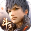斗羅大陸2絕世唐門(mén)qq版