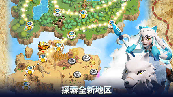 荒野天空塔防正版