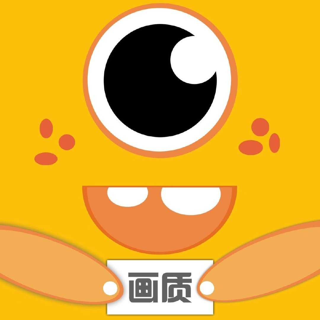 画质怪兽120帧安卓和平精英