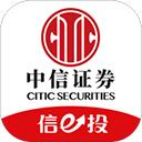 中信证券信e投
