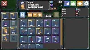 迷宫传说2中文版