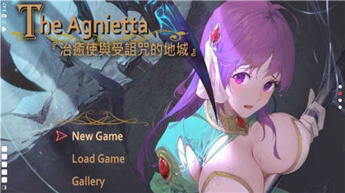 治愈使与受诅咒的地下城安卓版