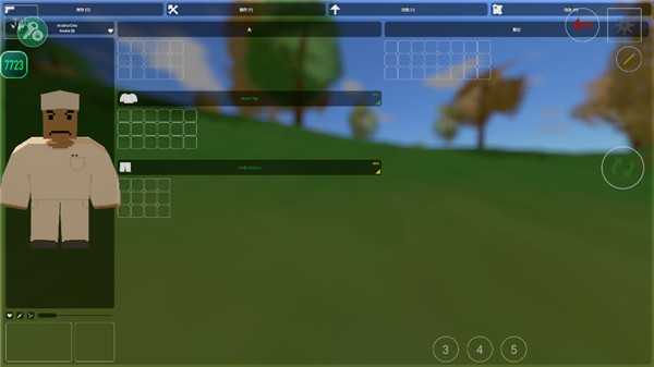 未转变者4.0汉化版