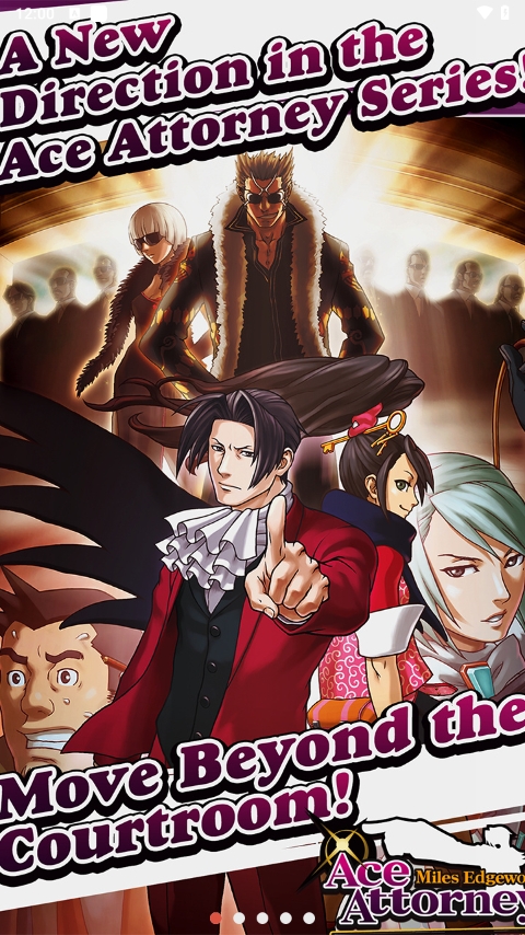 逆转检事手机版