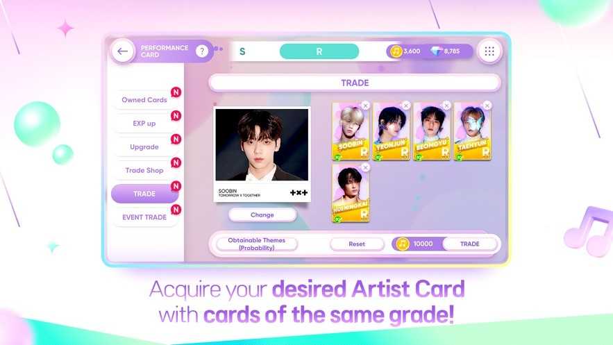 rhythm hive安卓版