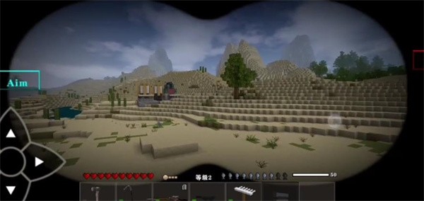 生存战争2.3黑蝎枪械模组