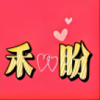 禾盼交友app手机版