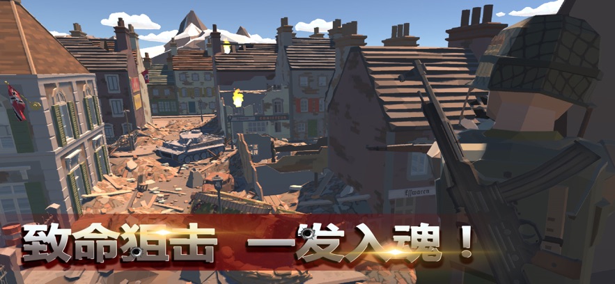 战地模拟器中文版正版