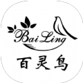 百灵鸟框架免root版