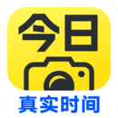 今日水印相机改时间改位置版