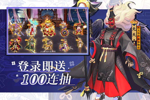 风车之家九游渠道服