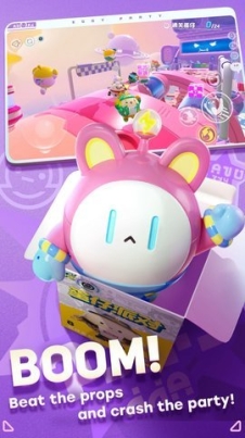 蛋仔派对国际版无限蛋币