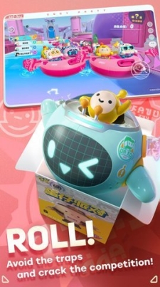 蛋仔派对国际版无限蛋币