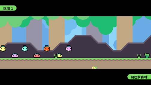 萝卜爸爸中文版(Dadish)