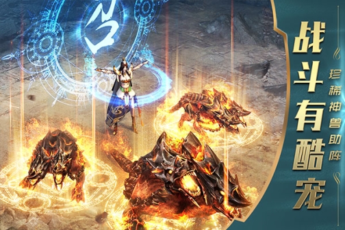 一刀传世神龙服