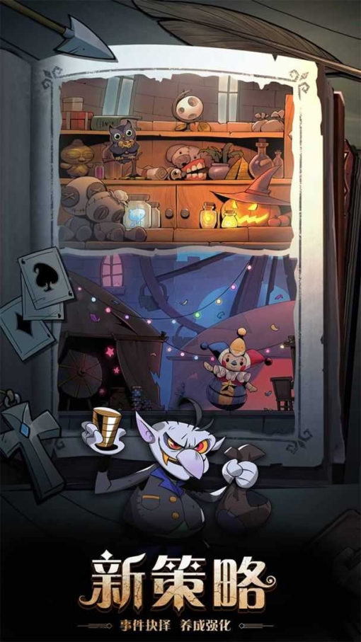 月圆之夜全职业内置修改器v1.0