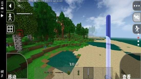 生存战争2科技时代