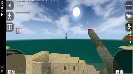 生存战争2科技时代