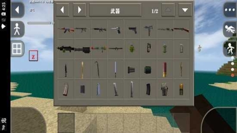 生存战争2科技时代