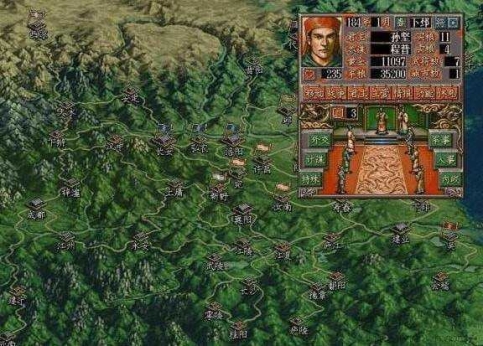 单机三国志5（安卓版）
