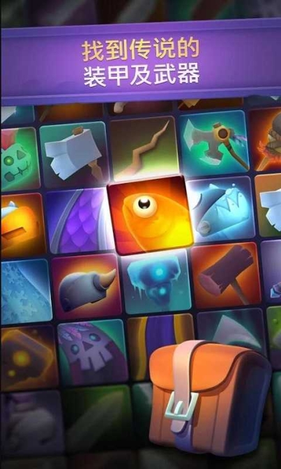 不休骑士中文版