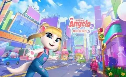 我的安吉拉2内购版最新版