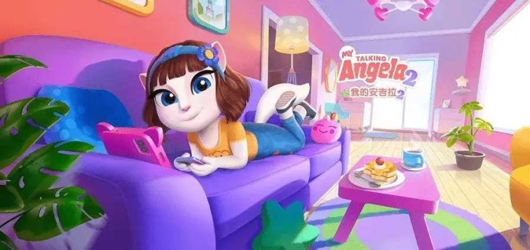 我的安吉拉2内购版最新版