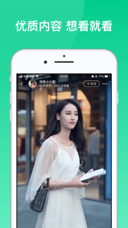 233乐园无广告版