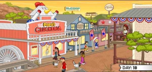 老爹炸鸡汉堡店安卓版