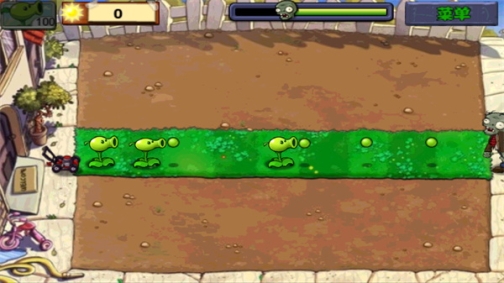 植物大战僵尸1中文手机版