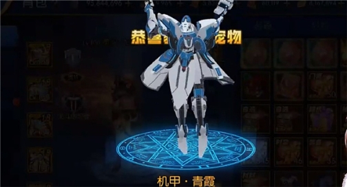 阿拉德之怒回归2.0