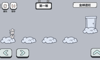 脑洞群英传三国版