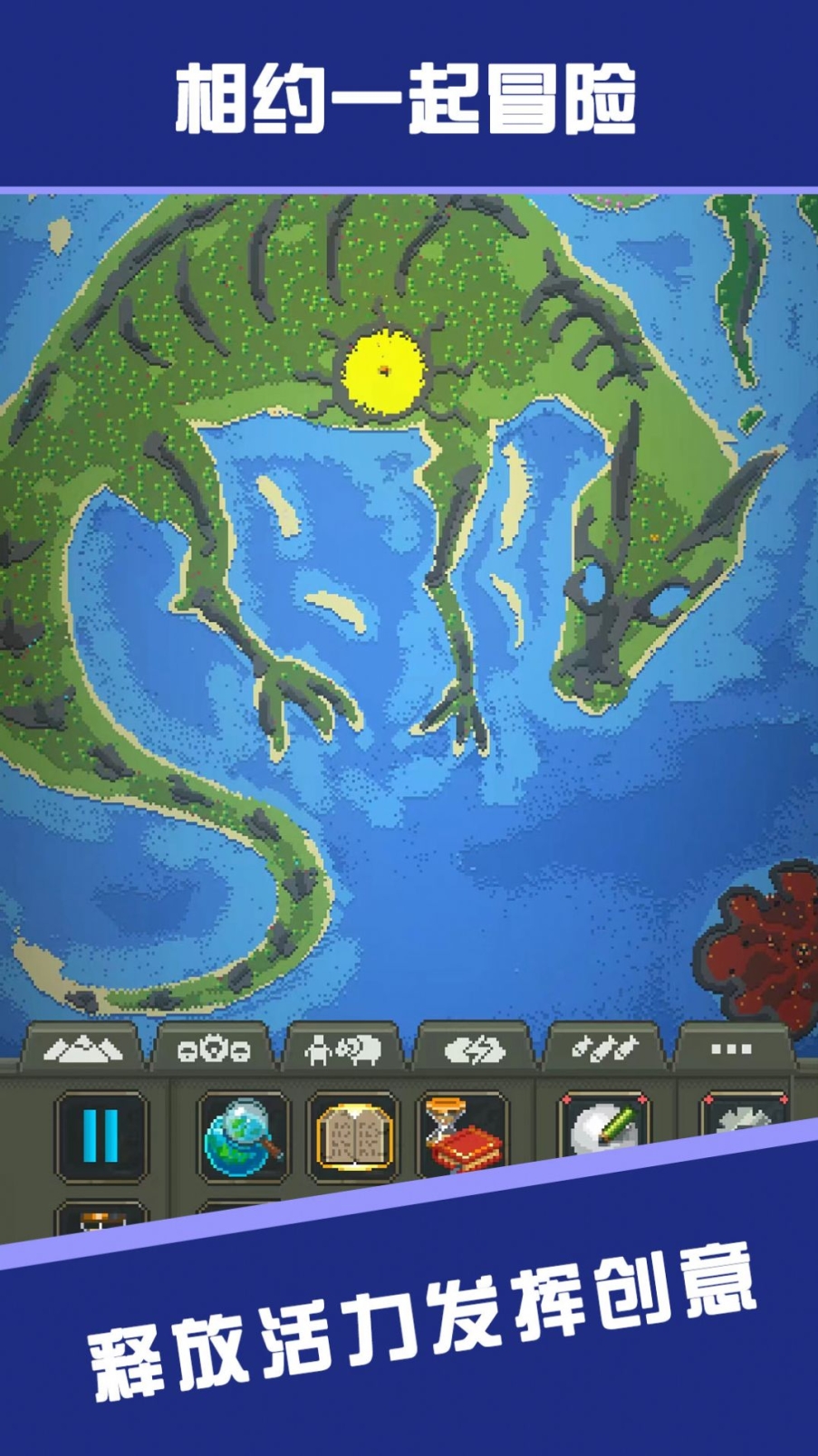 马桶人沙盒模拟器2中文版