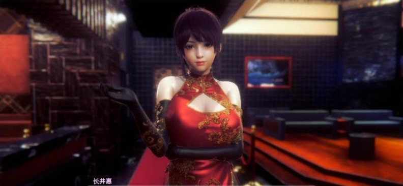 HONEYSELECT2中文版