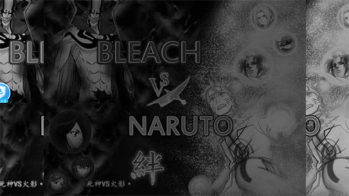 死神vs火影900人物版电脑版