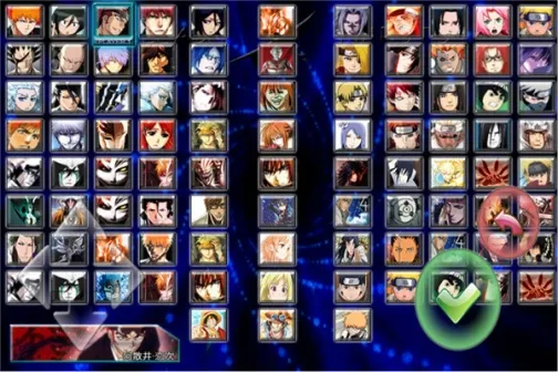 死神vs火影900人物版死门凯