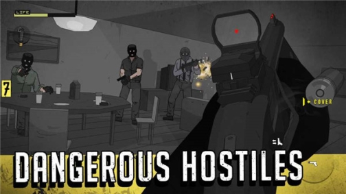 塞拉七号全武器解锁无限等级版